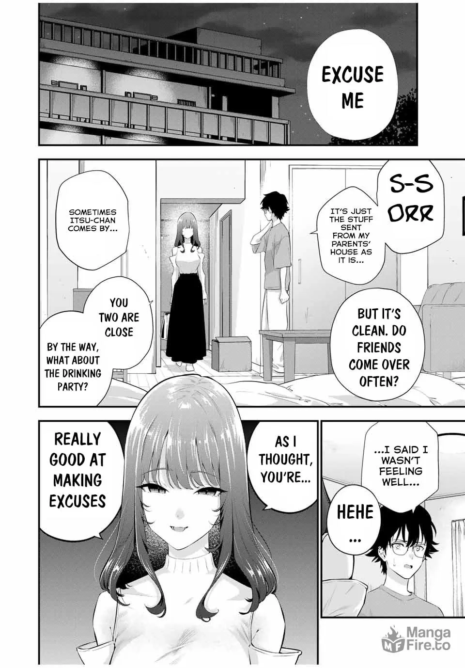 Good Night Fumi-san Chapter 7 page 3 - 