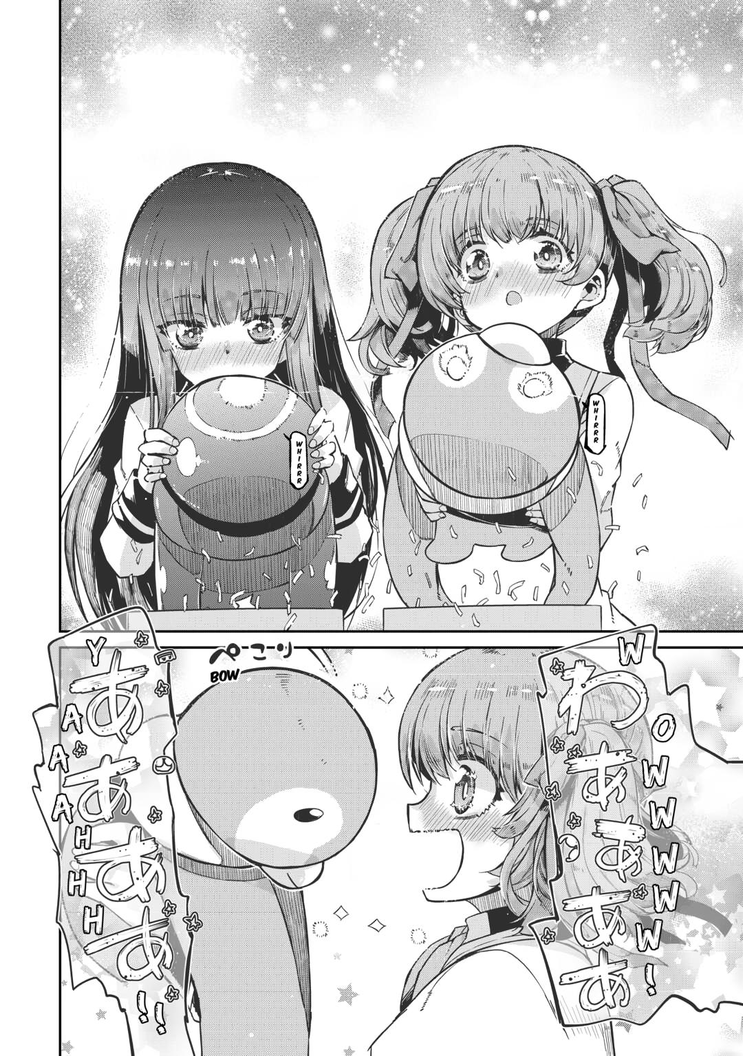 Goodbye, Dragon Life Chapter 95 page 18 - 