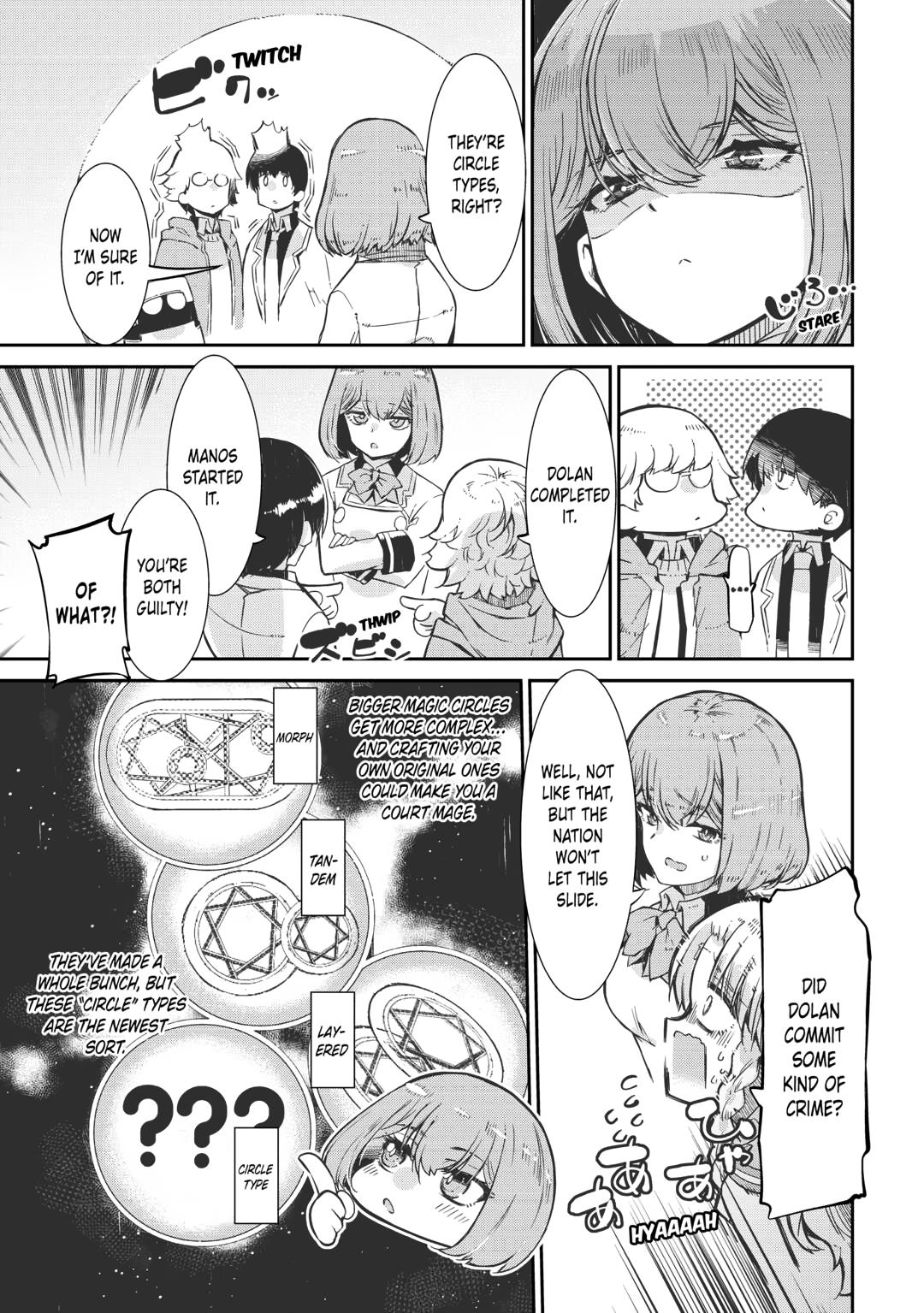 Goodbye, Dragon Life Chapter 95 page 27 - 