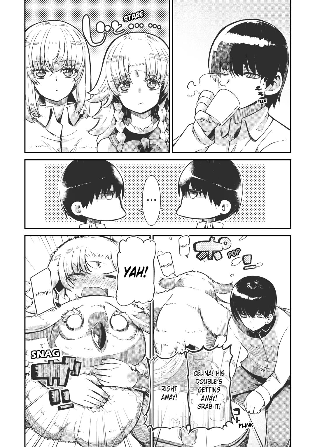 Goodbye, Dragon Life Chapter 95 page 5 - 