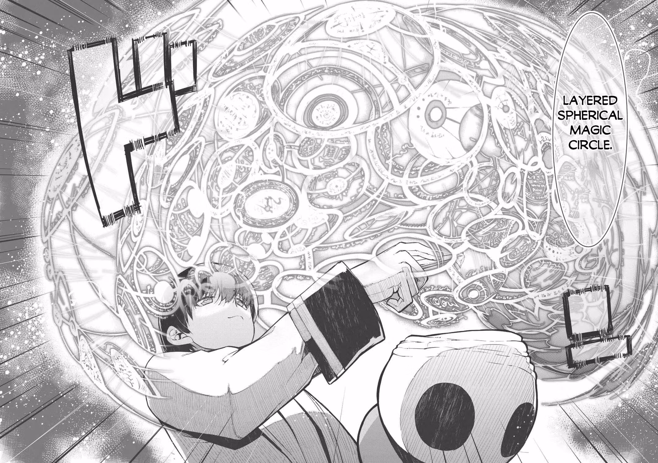 Goodbye, Dragon Life Chapter 96 page 3 - 