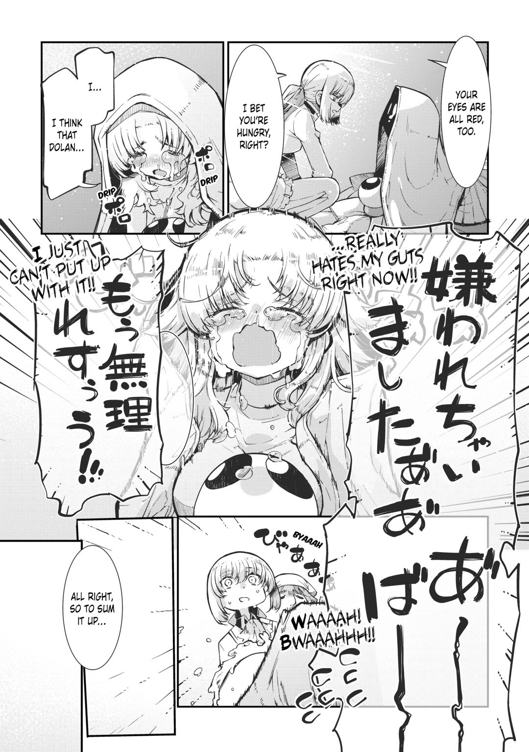 Goodbye, Dragon Life Chapter 97 page 8 - 
