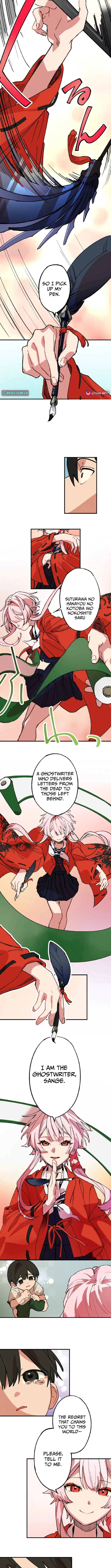 Goodbye, Ghostwriter Chapter 1 page 11 - 