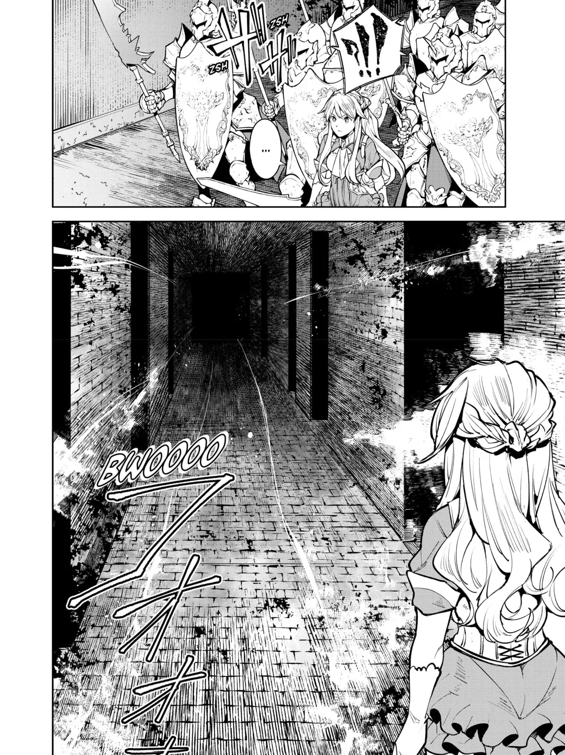 Goodbye! I'm Being Reincarnated! Chapter 13 page 3 - 