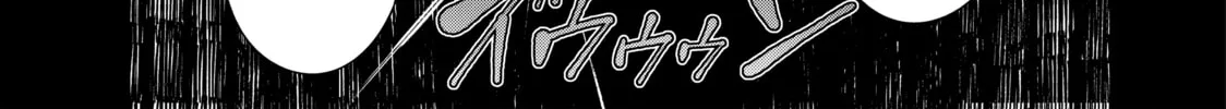 Goodbye! I'm Being Reincarnated! Chapter 13 page 34 - 
