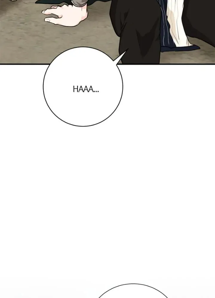 Goodbye My Juliet Chapter 39 page 73 - 