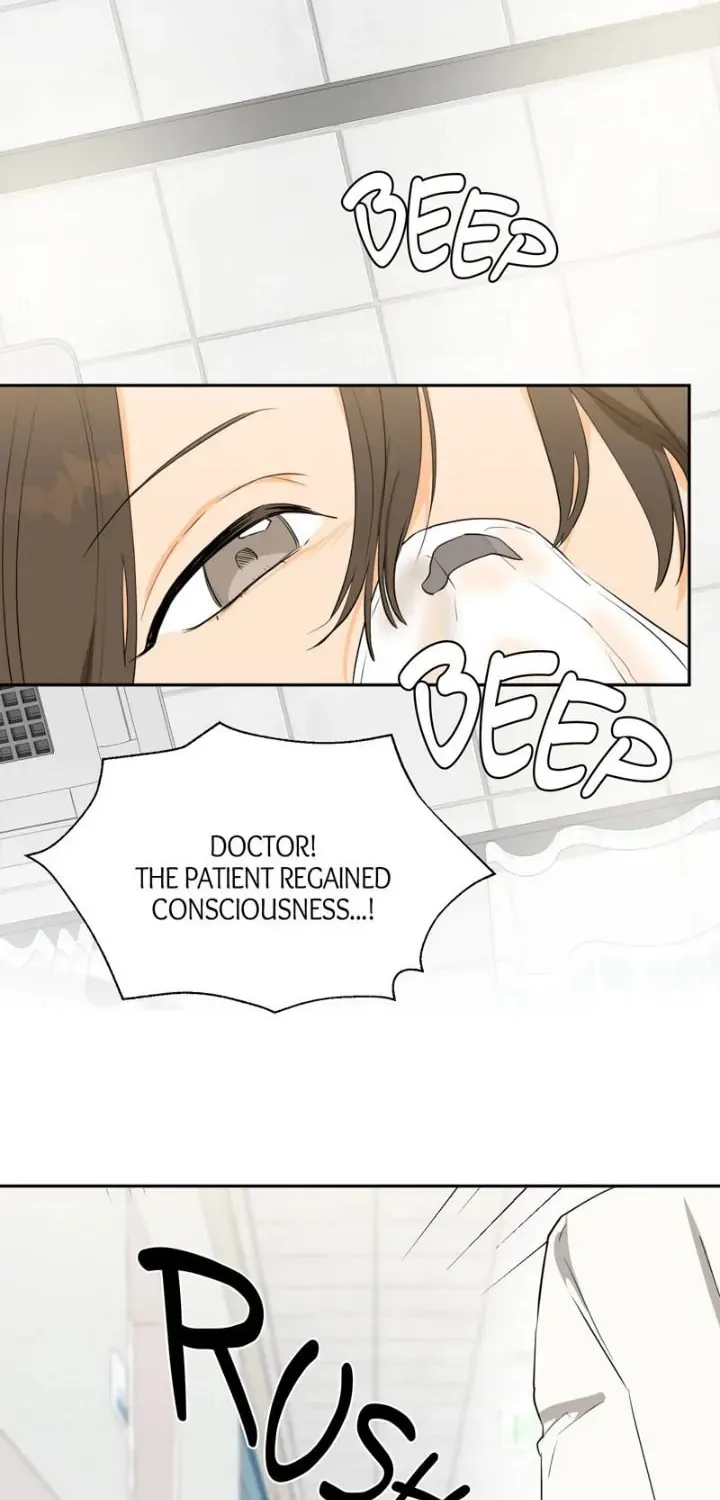 Goodbye My Juliet Chapter 44 page 72 - 