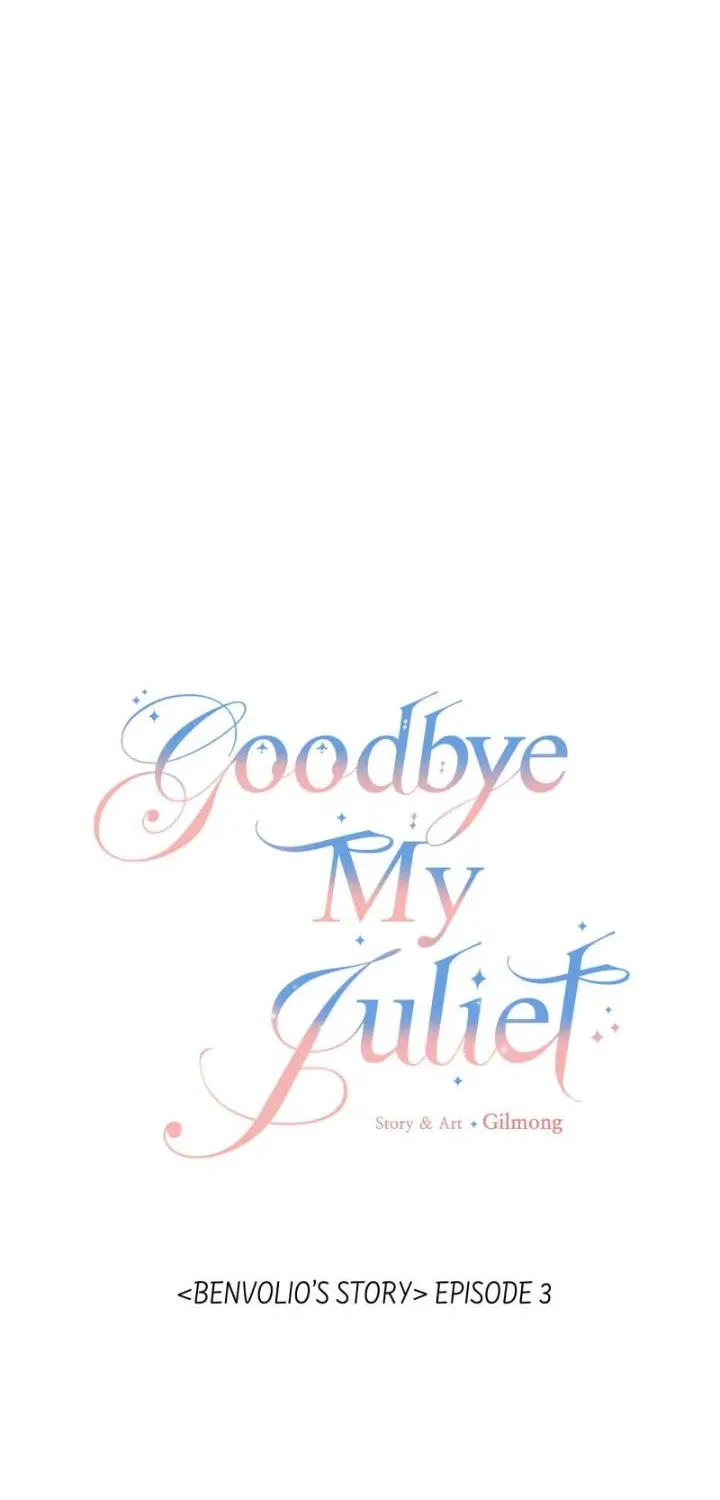 Goodbye My Juliet Chapter 47 page 5 - 