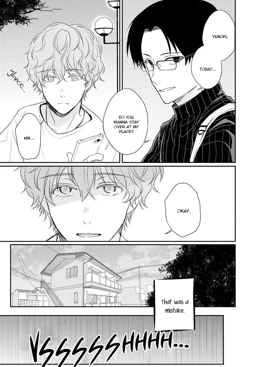 Goodbye, My Master. Chapter 1 page 11 - 