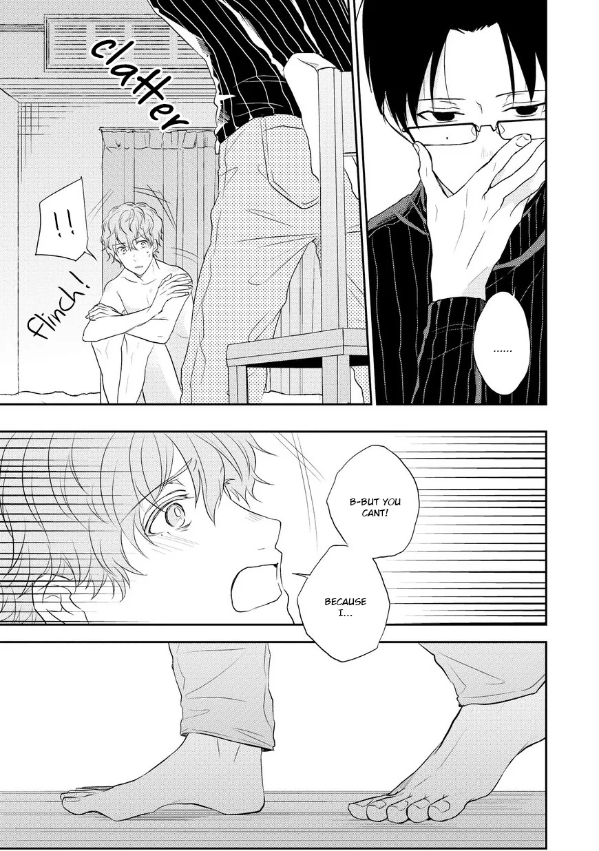 Goodbye, My Master. Chapter 1 page 13 - 