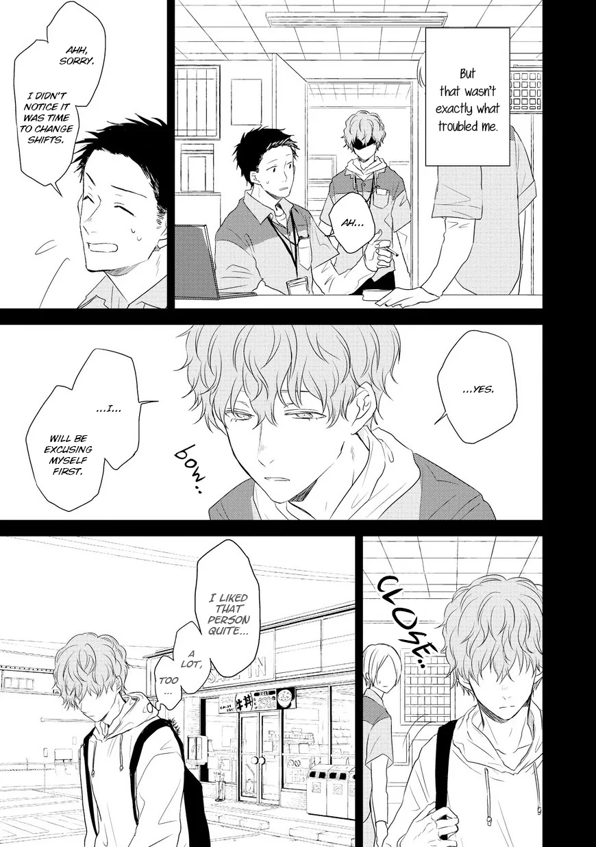 Goodbye, My Master. Chapter 1 page 17 - 