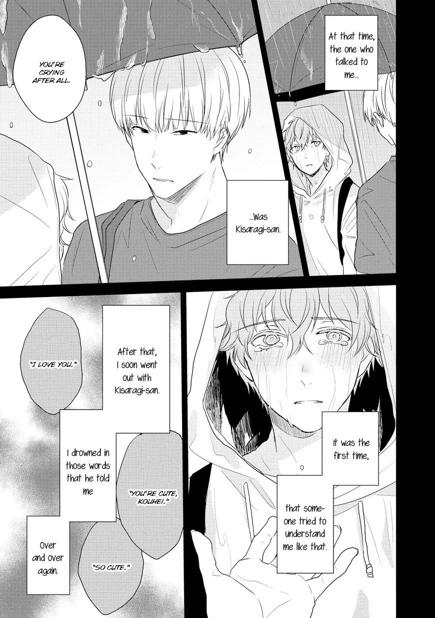 Goodbye, My Master. Chapter 1 page 19 - 