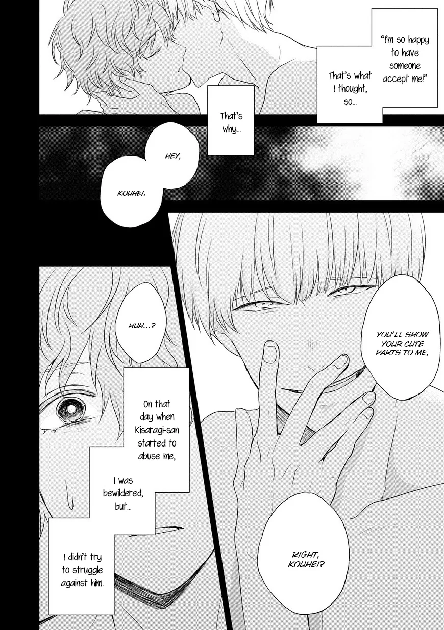 Goodbye, My Master. Chapter 1 page 20 - 