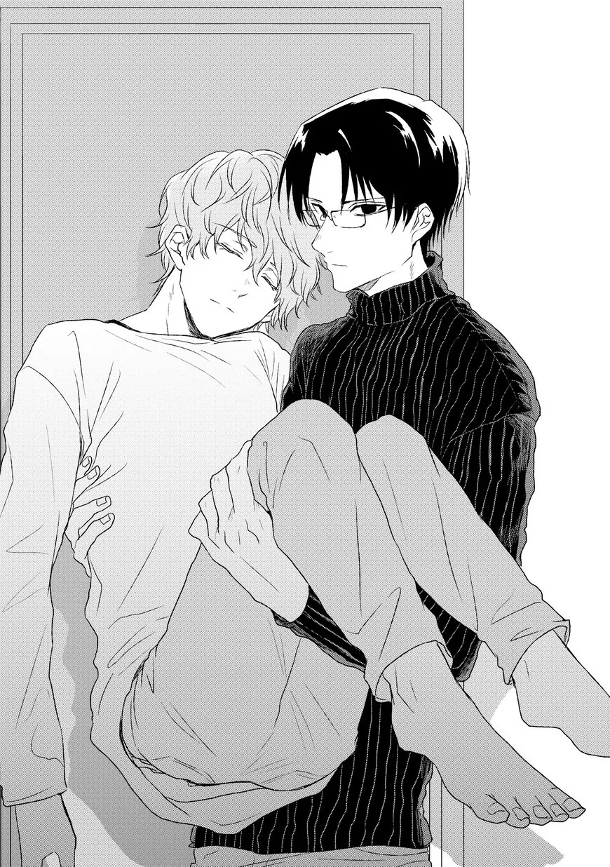 Goodbye, My Master. Chapter 1 page 3 - 
