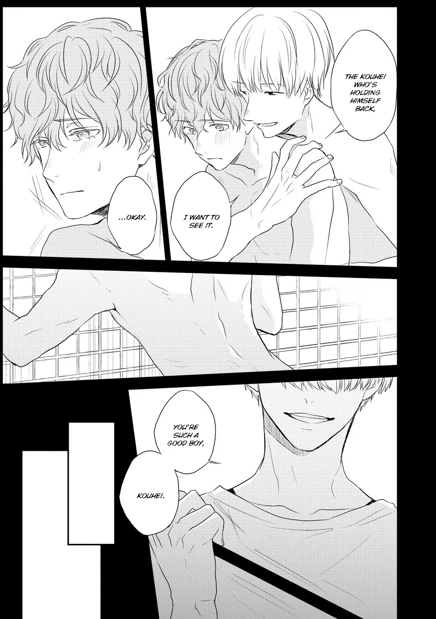 Goodbye, My Master. Chapter 1 page 21 - 