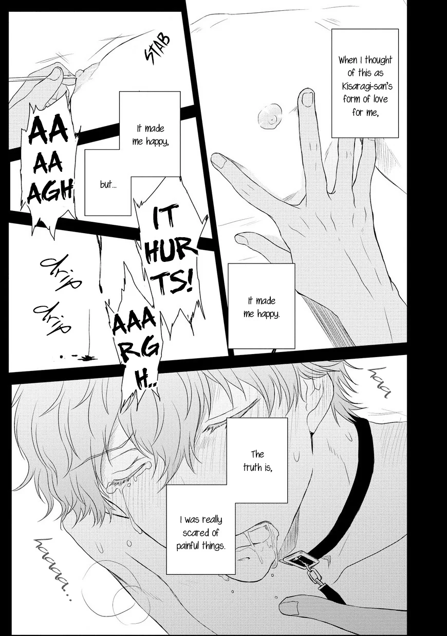 Goodbye, My Master. Chapter 1 page 23 - 