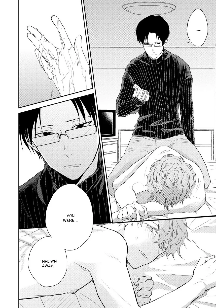 Goodbye, My Master. Chapter 1 page 30 - 