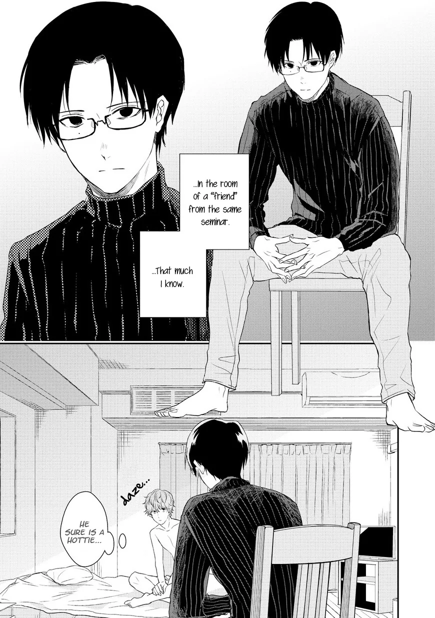 Goodbye, My Master. Chapter 1 page 5 - 