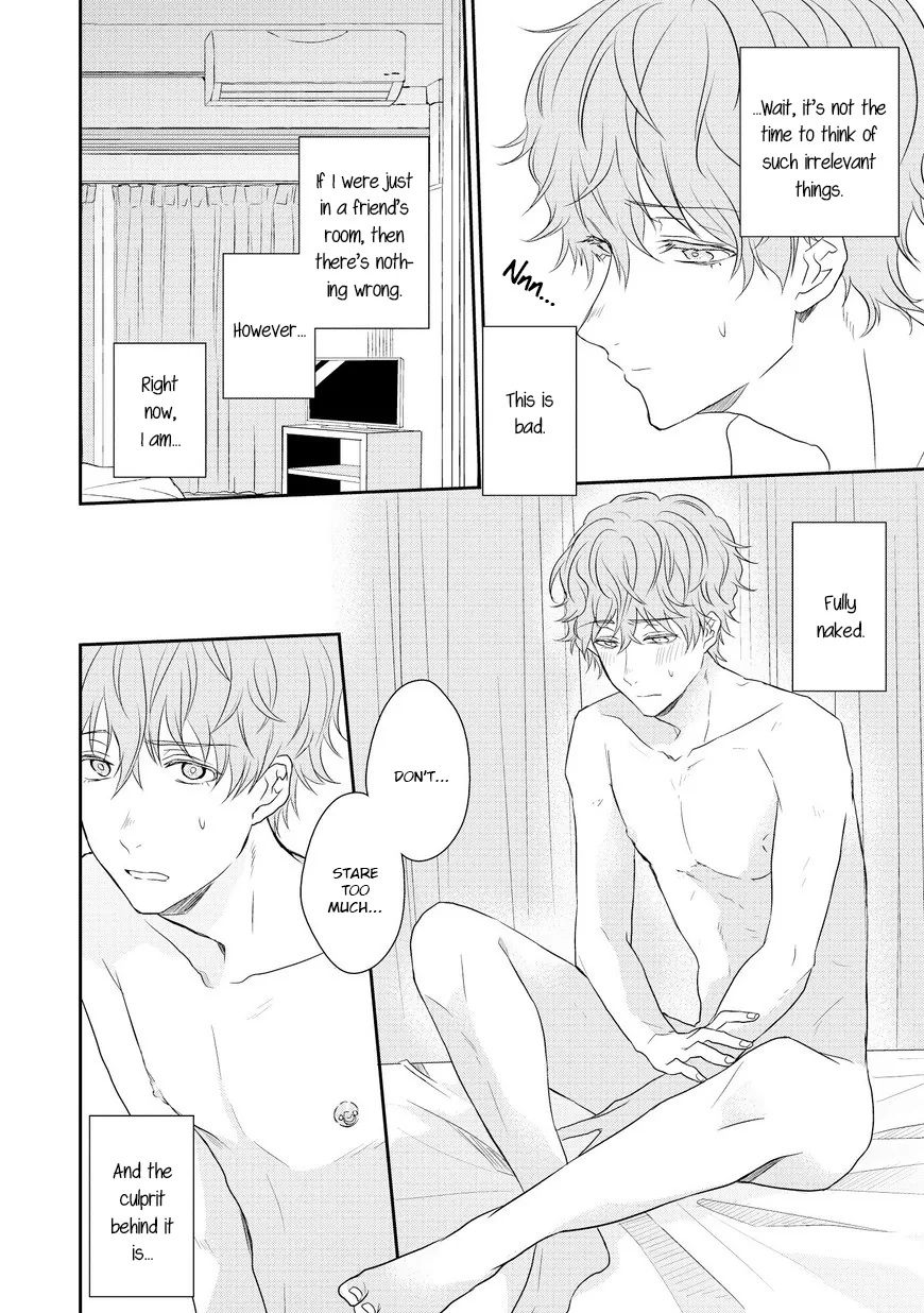 Goodbye, My Master. Chapter 1 page 6 - 