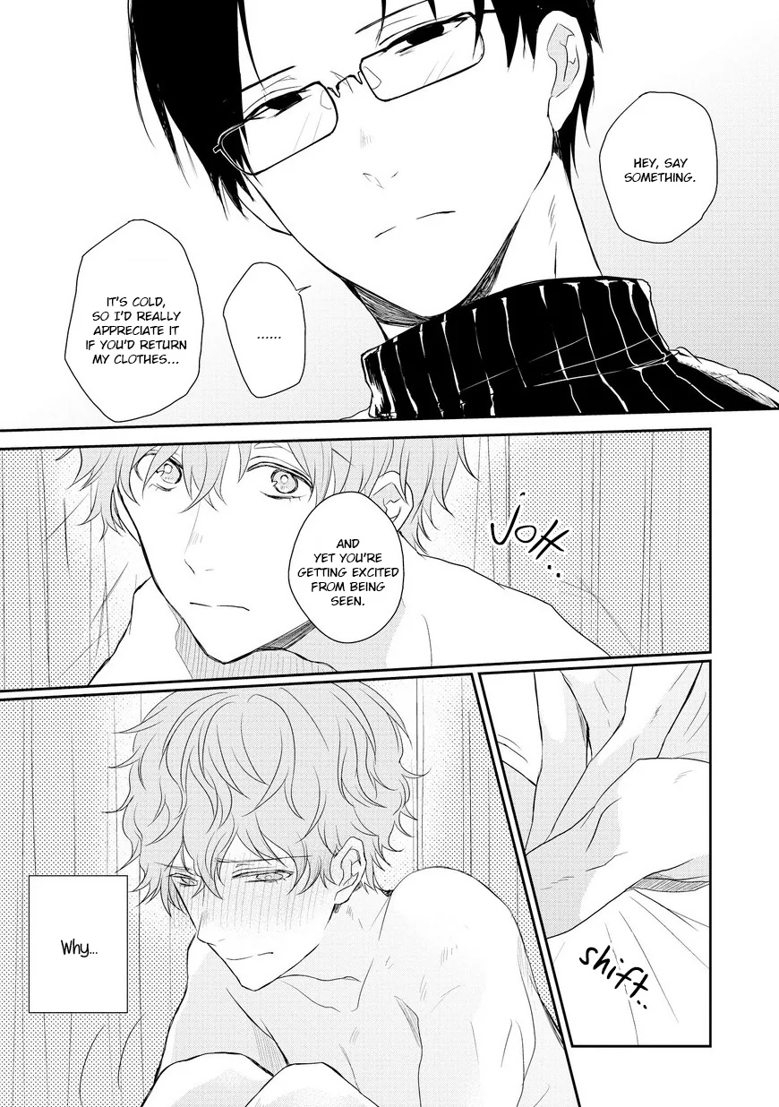 Goodbye, My Master. Chapter 1 page 7 - 