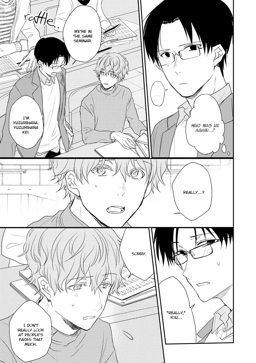 Goodbye, My Master. Chapter 1 page 9 - 