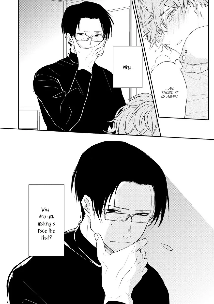 Goodbye, My Master. Chapter 2 page 12 - 