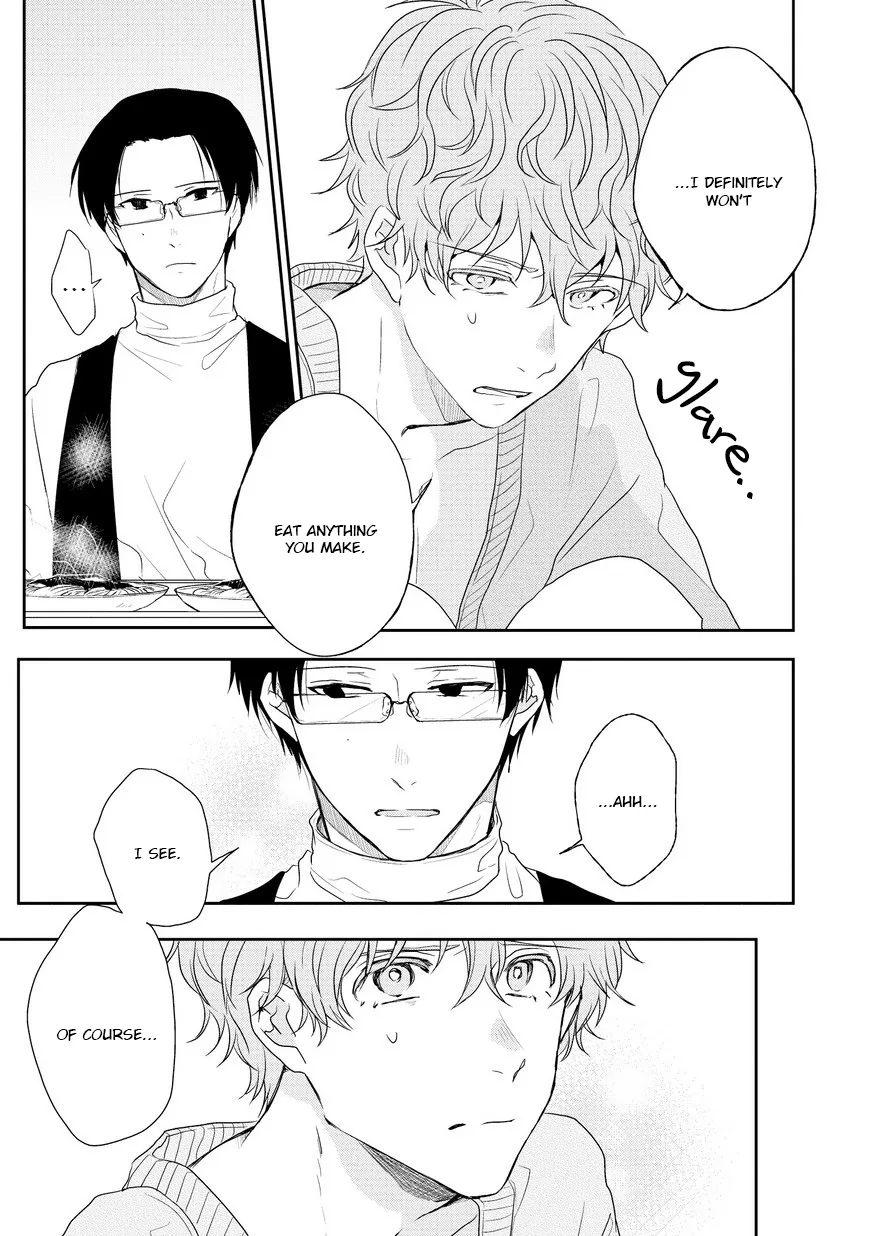 Goodbye, My Master. Chapter 2 page 15 - 