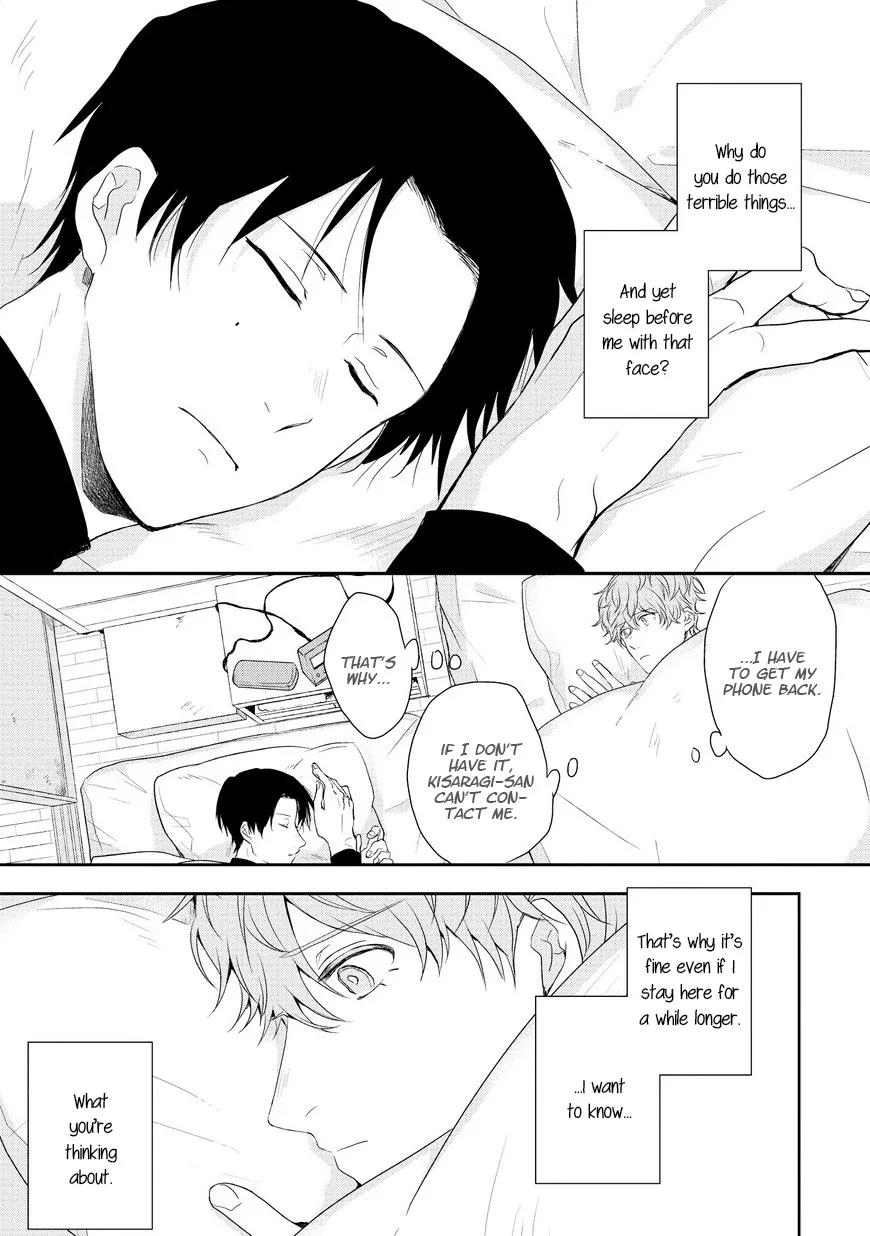 Goodbye, My Master. Chapter 2 page 21 - 