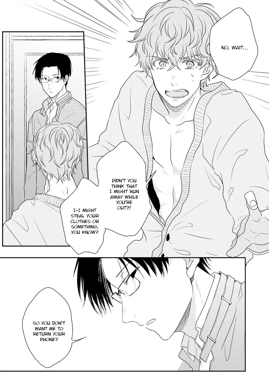 Goodbye, My Master. Chapter 2 page 23 - 
