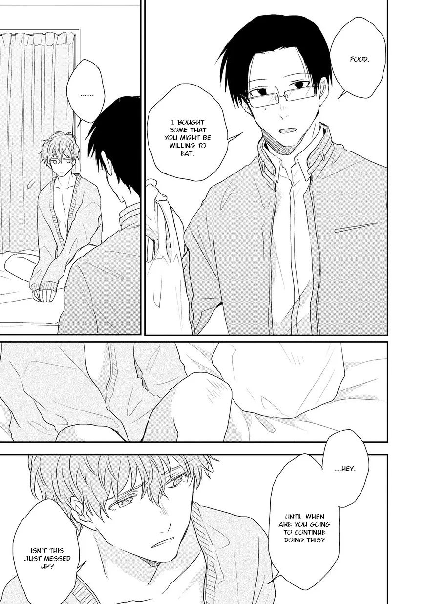 Goodbye, My Master. Chapter 2 page 27 - 