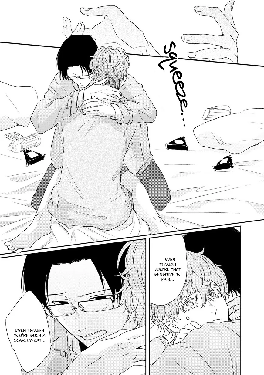Goodbye, My Master. Chapter 2 page 37 - 