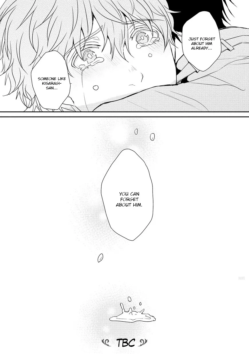 Goodbye, My Master. Chapter 2 page 38 - 