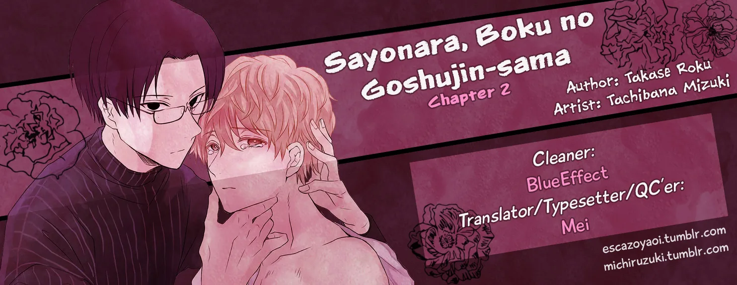 Goodbye, My Master. Chapter 2 page 39 - 
