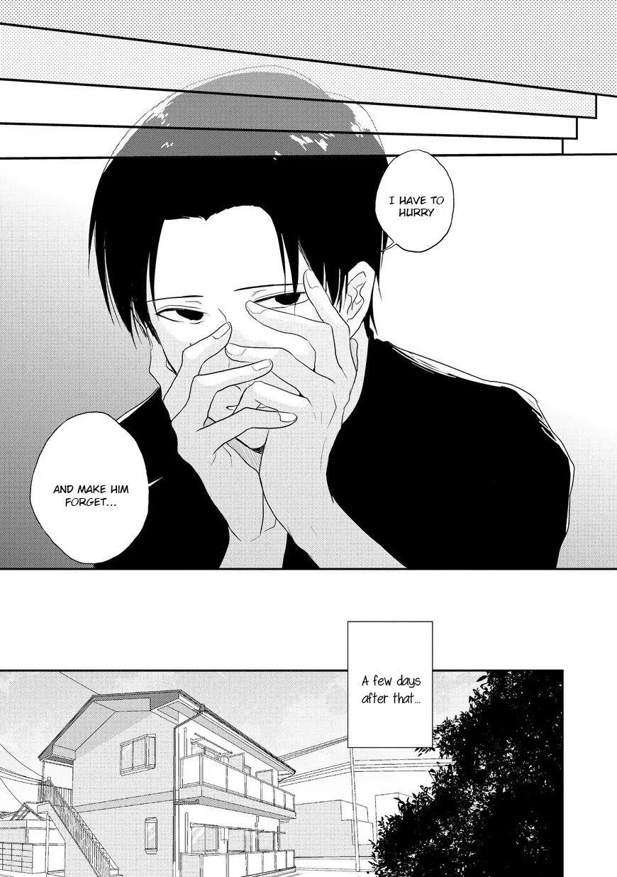 Goodbye, My Master. Chapter 2 page 5 - 