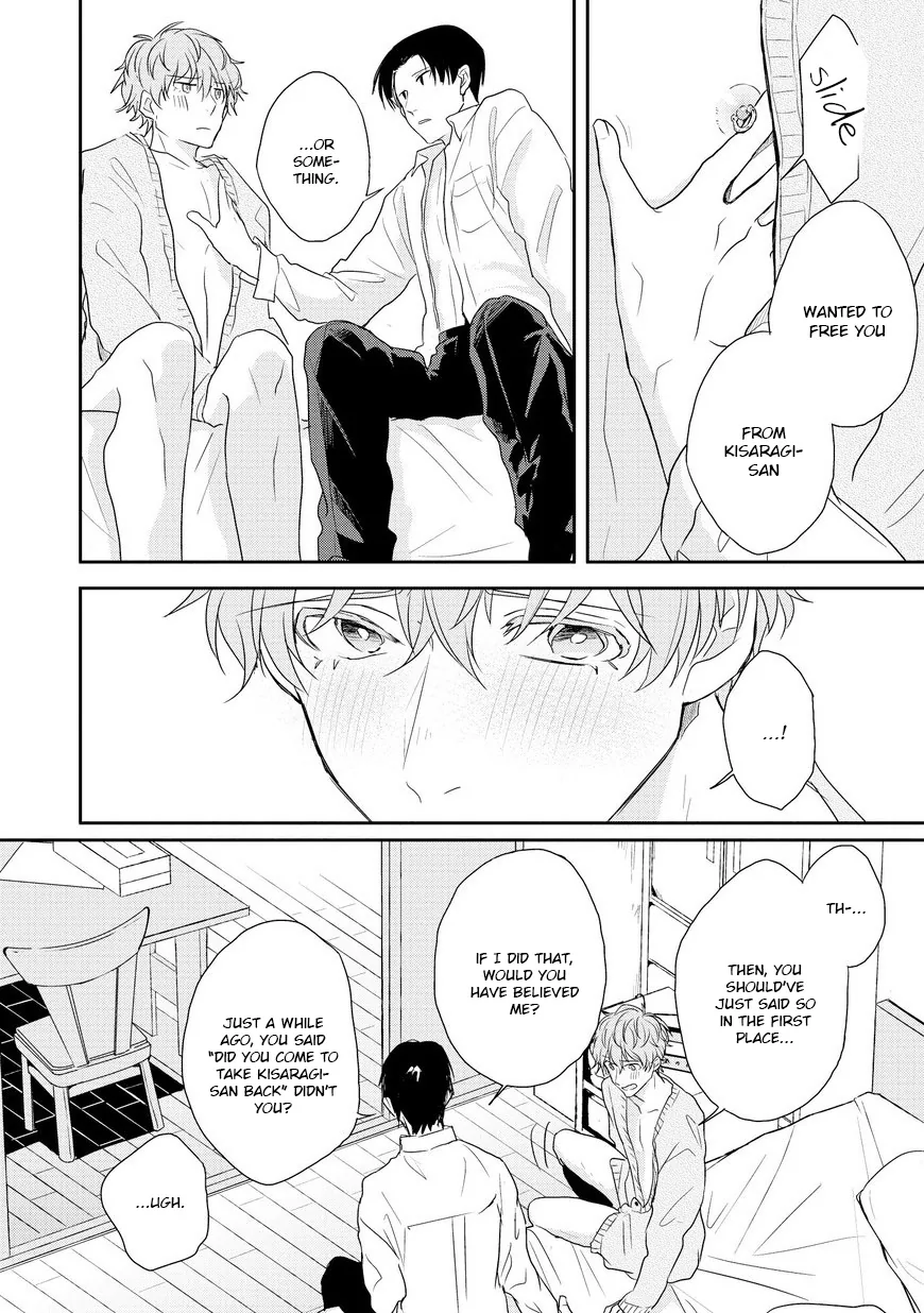 Goodbye, My Master. Chapter 3 page 15 - 