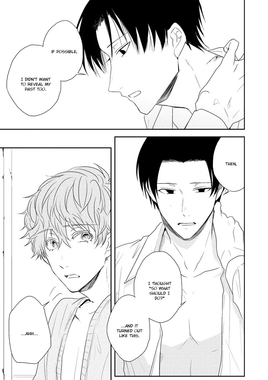 Goodbye, My Master. Chapter 3 page 16 - 