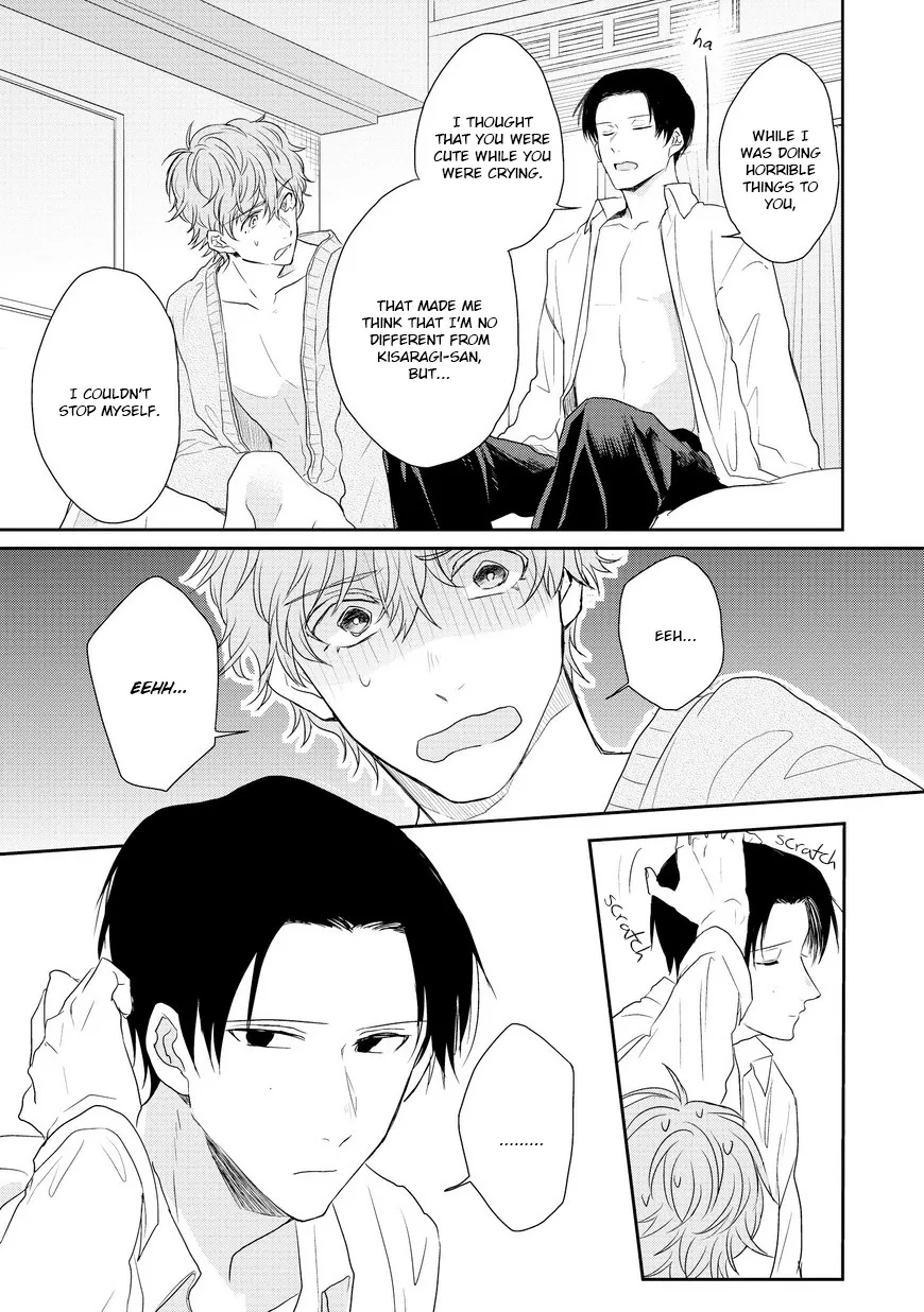 Goodbye, My Master. Chapter 3 page 20 - 