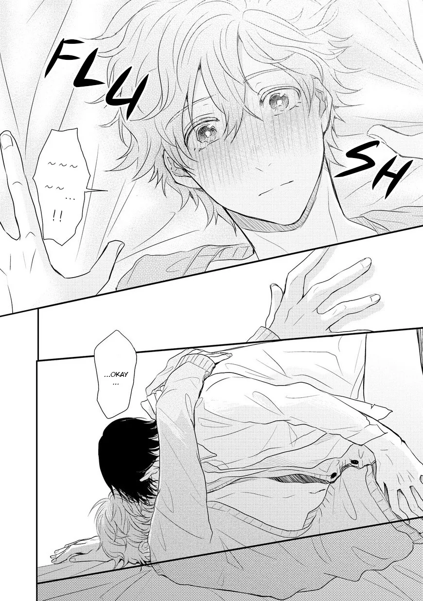 Goodbye, My Master. Chapter 3 page 23 - 