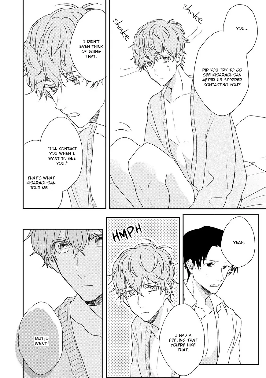 Goodbye, My Master. Chapter 3 page 7 - 