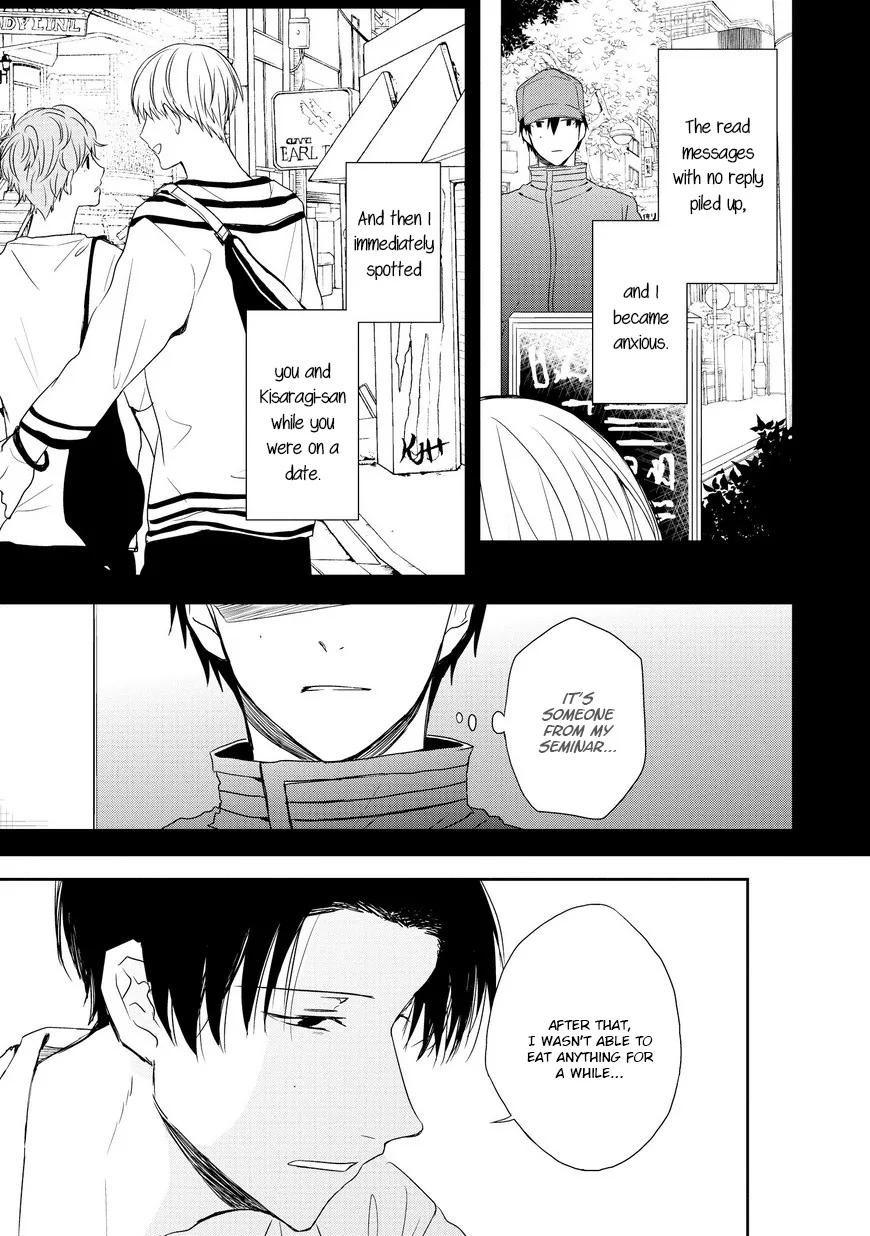 Goodbye, My Master. Chapter 3 page 8 - 