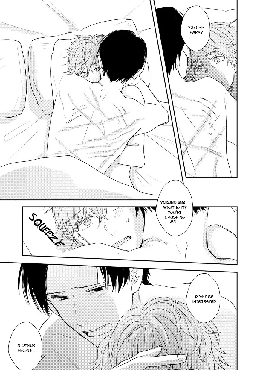 Goodbye, My Master. Chapter 4 page 15 - 