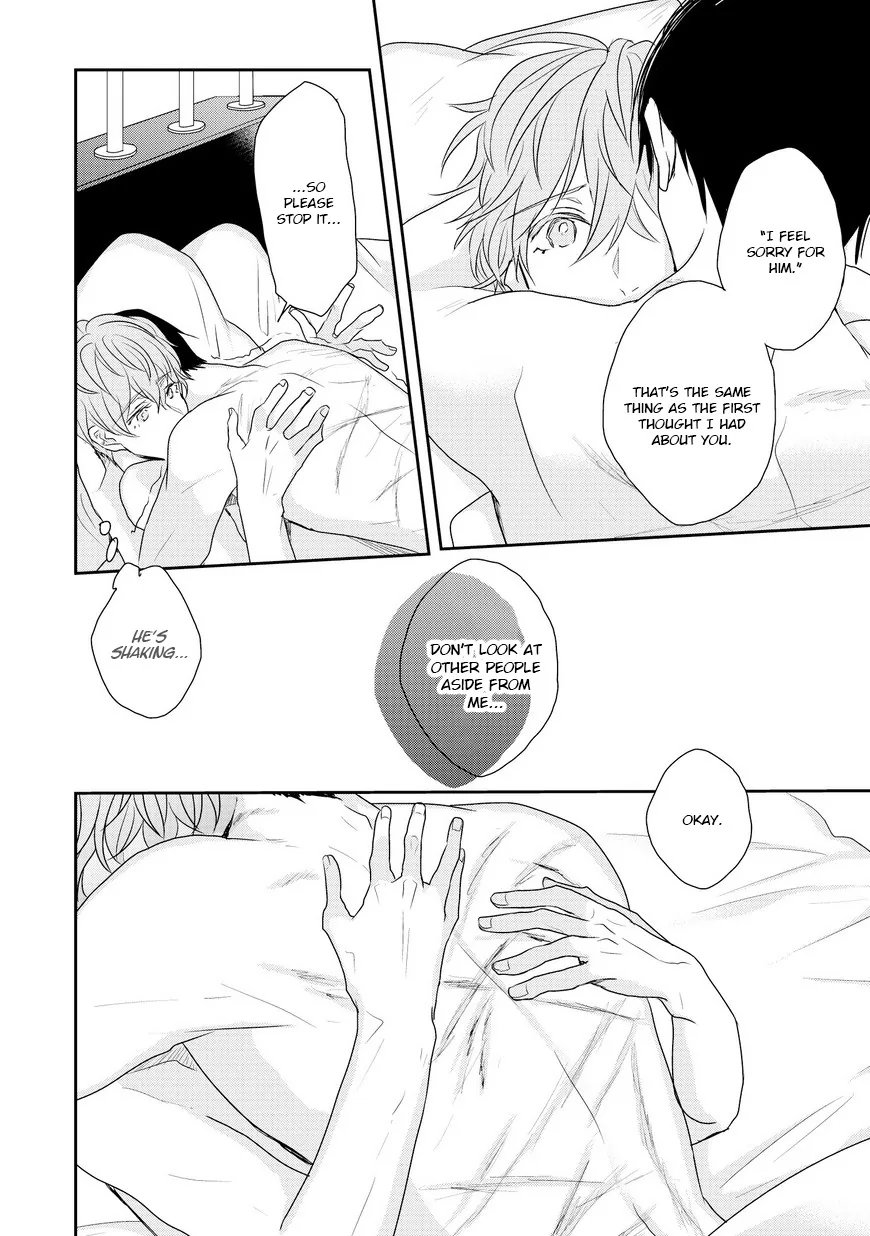 Goodbye, My Master. Chapter 4 page 16 - 