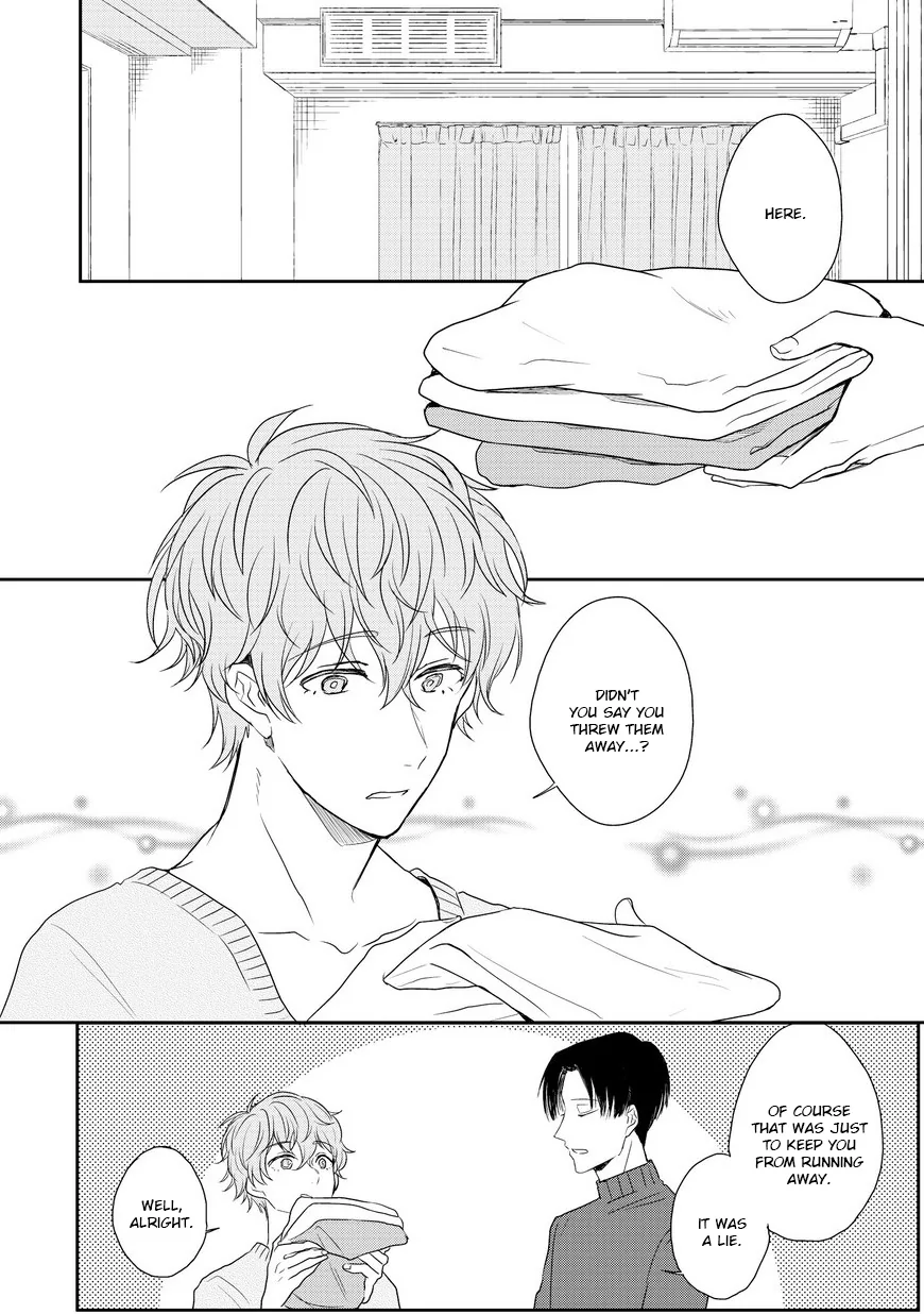Goodbye, My Master. Chapter 4 page 3 - 