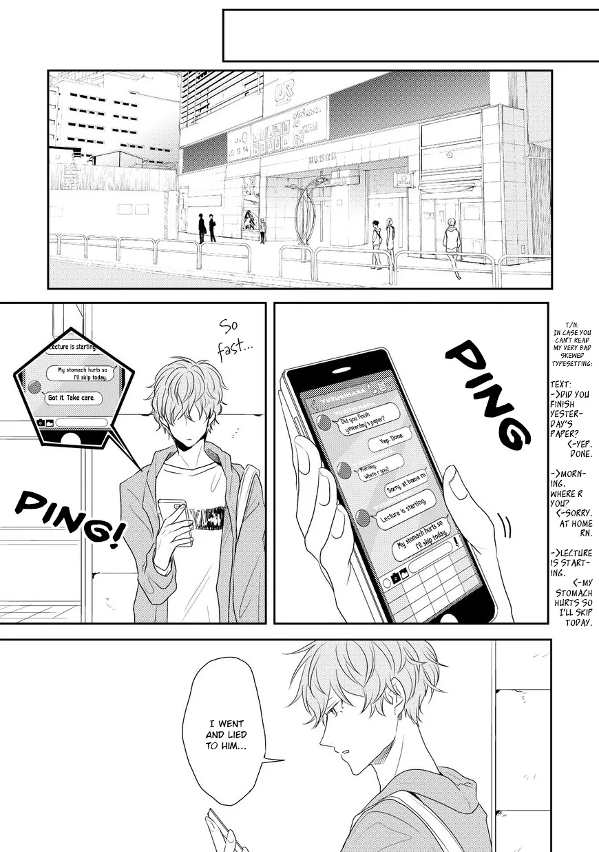 Goodbye, My Master. Chapter 4 page 23 - 