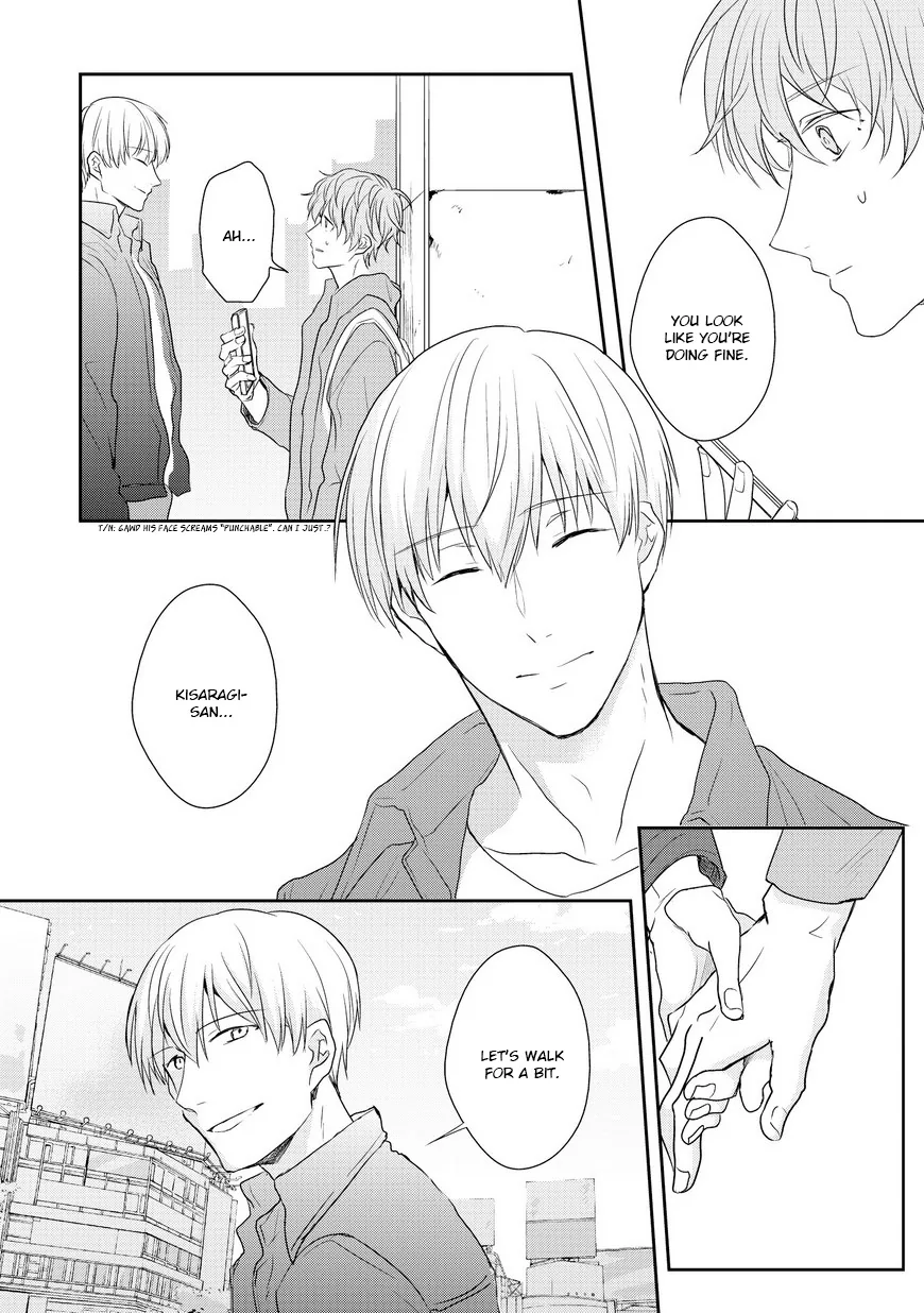 Goodbye, My Master. Chapter 4 page 24 - 