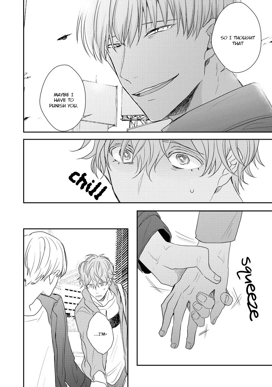 Goodbye, My Master. Chapter 4 page 26 - 