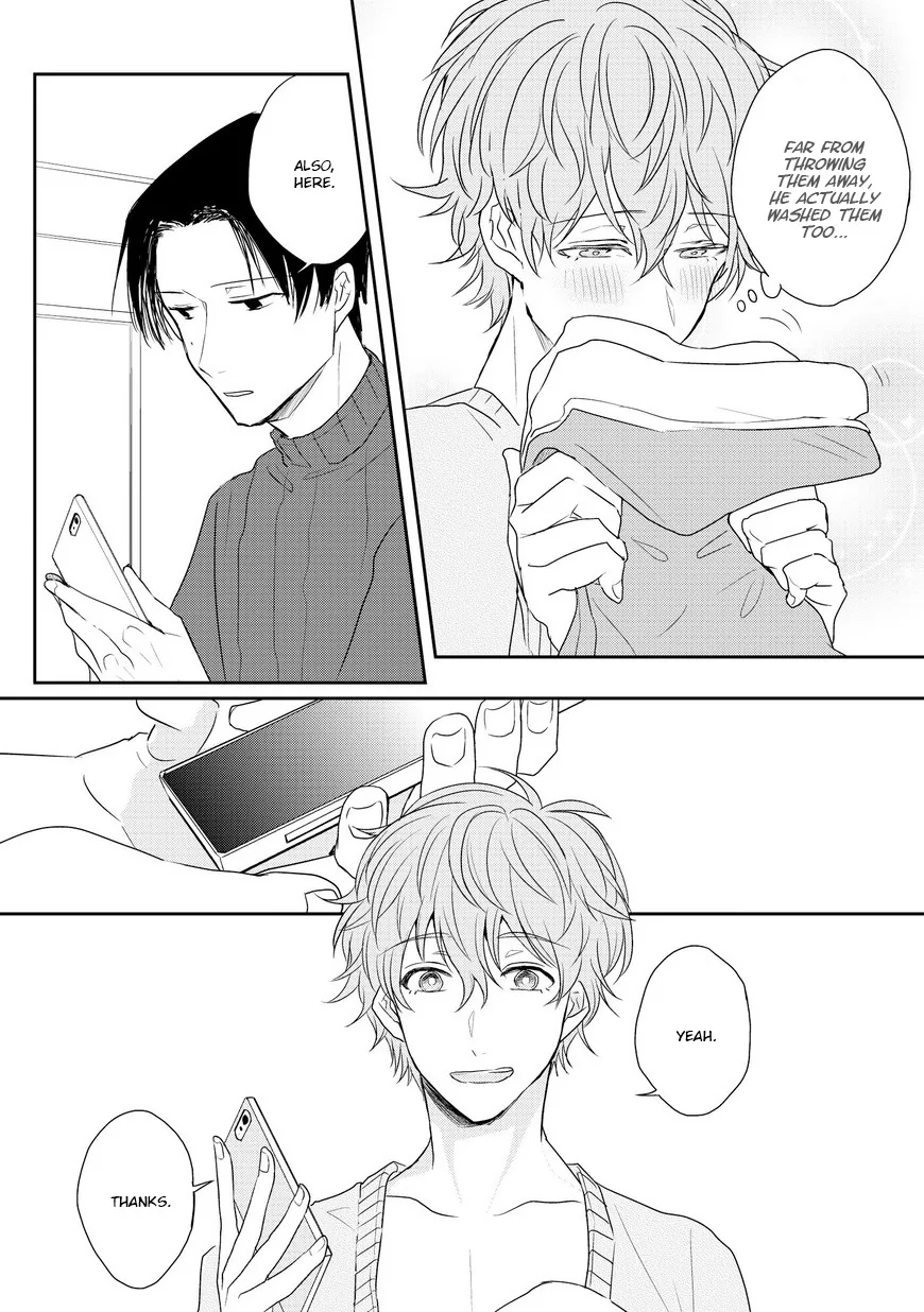 Goodbye, My Master. Chapter 4 page 4 - 