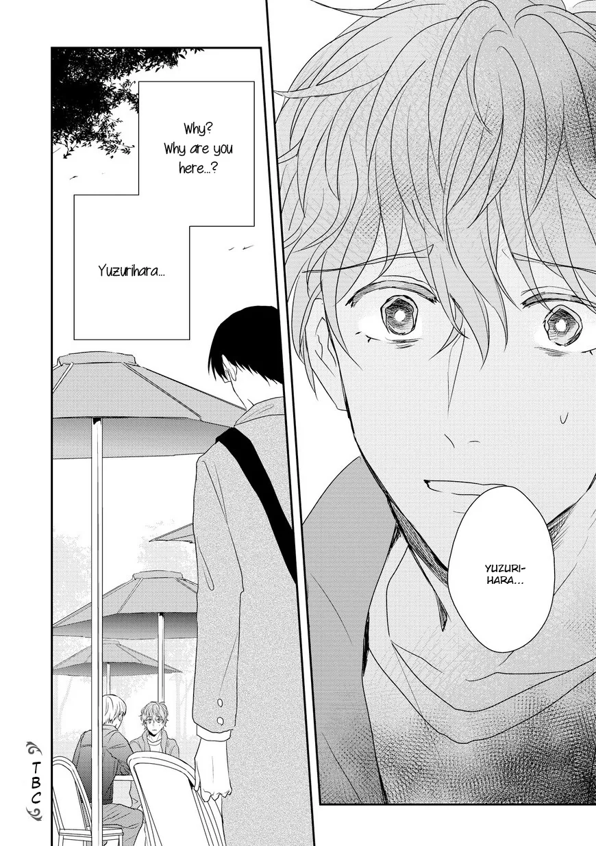 Goodbye, My Master. Chapter 4 page 31 - 