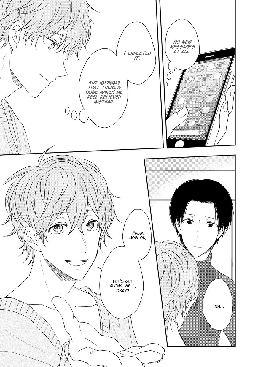 Goodbye, My Master. Chapter 4 page 5 - 