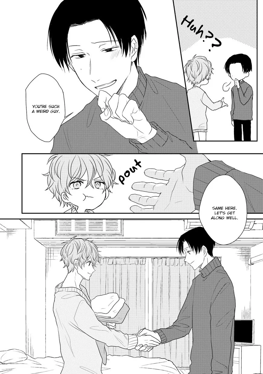 Goodbye, My Master. Chapter 4 page 6 - 